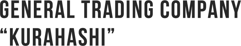 General trading company KURAHASHI