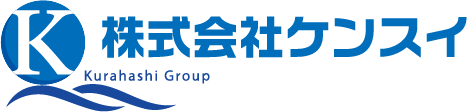 株式会社ケンスイ