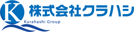 株式会社クラハシ