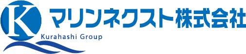 マリンネクスト株式会社